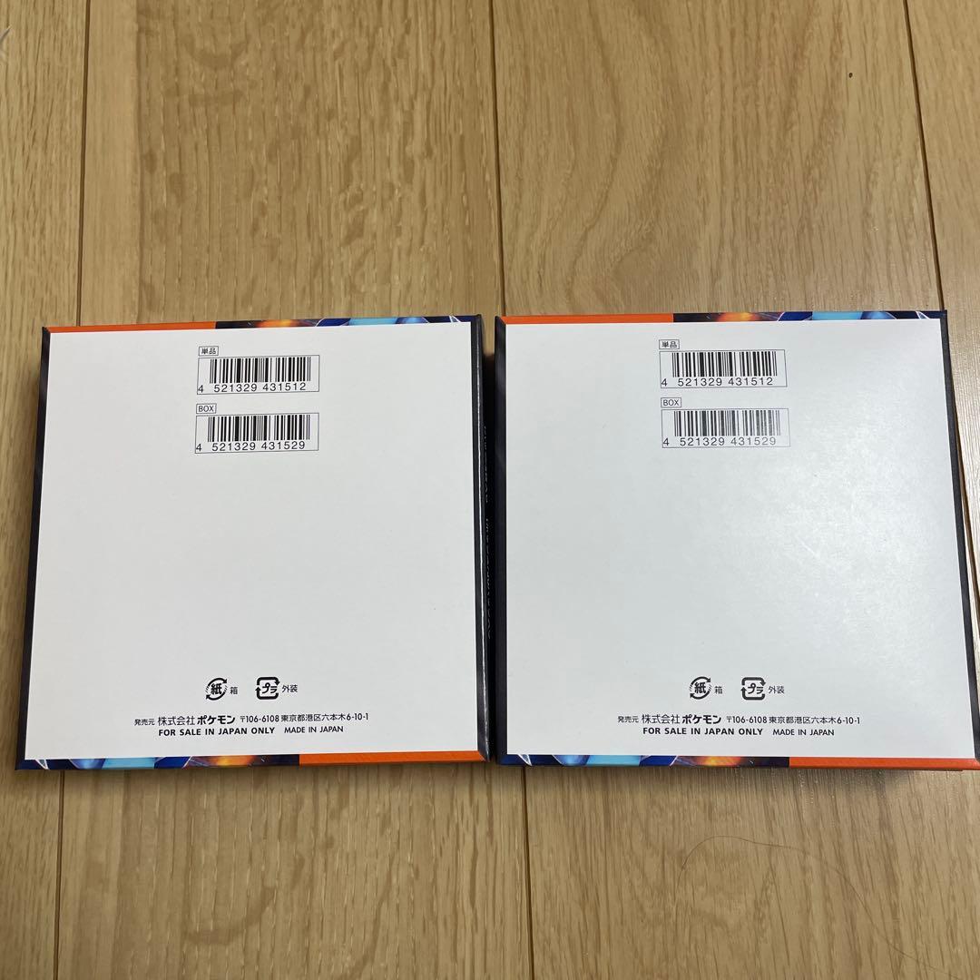 ポケモンカードインフェルノx 2box ペリペリありシュリ無し未開封