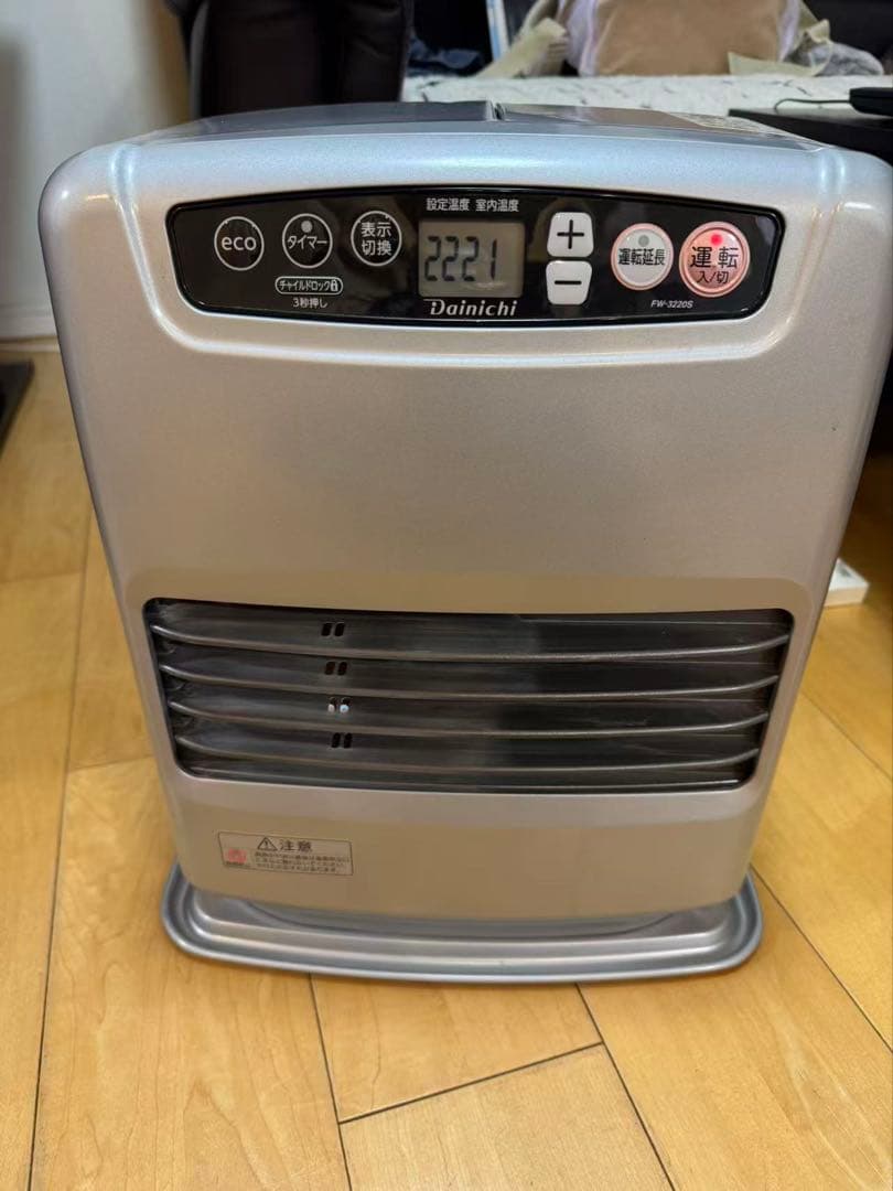 ダイニチ ブルーヒータ FW-3220S (2020年製) 美品