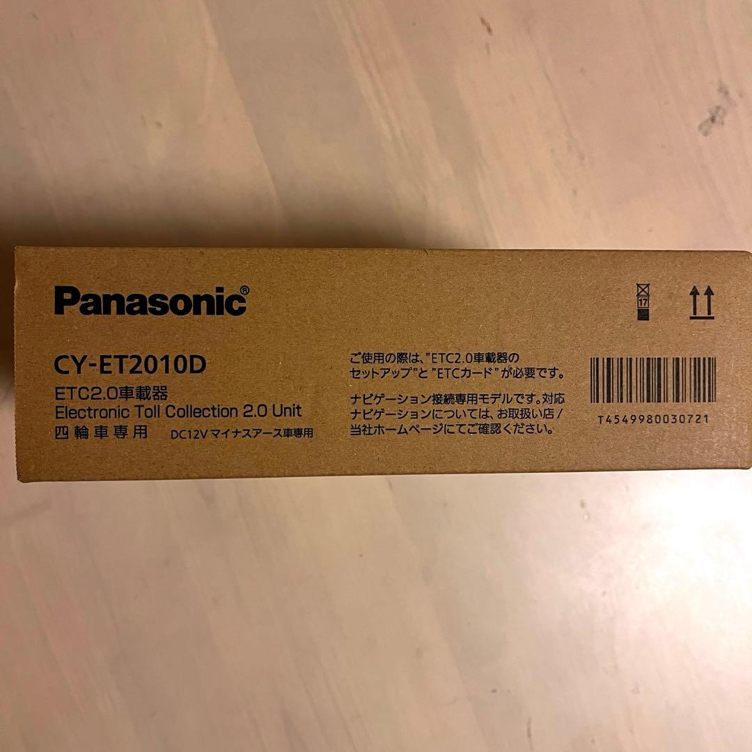 Panasonic ETC車載器 CY-ET2010D
