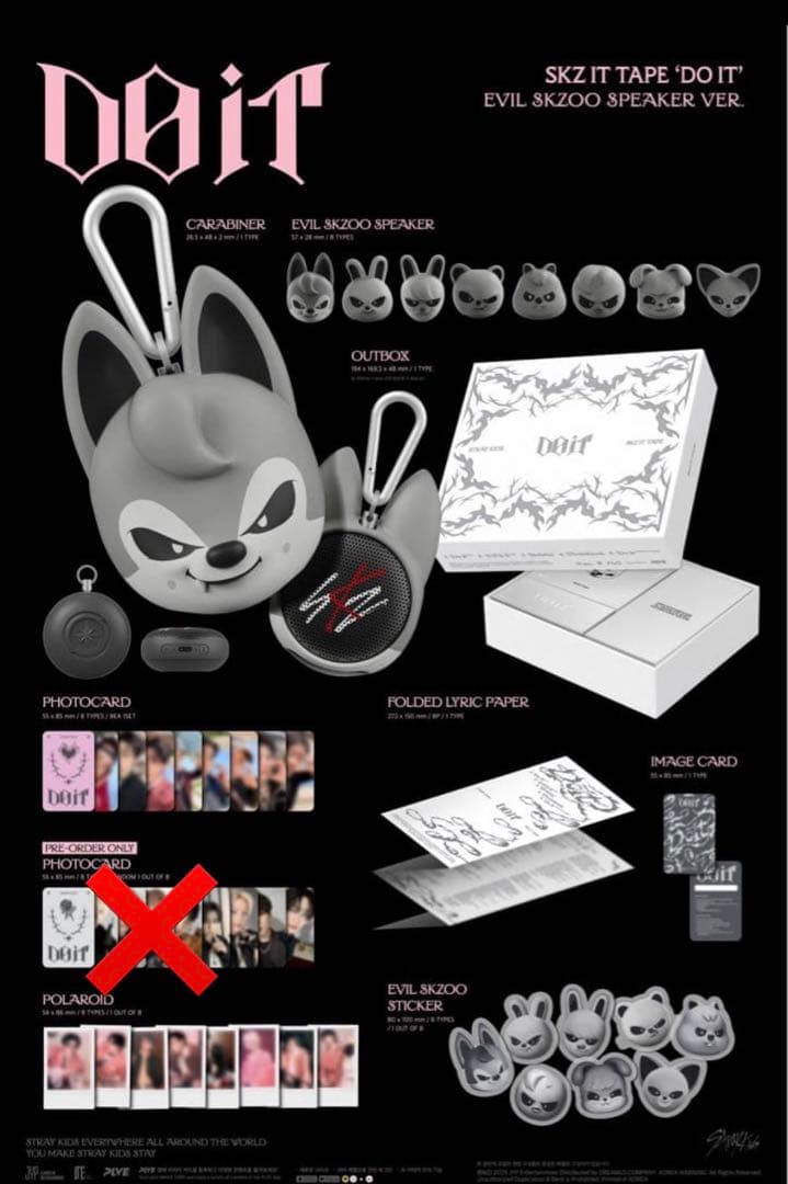 スキズ DO IT Evel skzoo speaker Leebit リノ