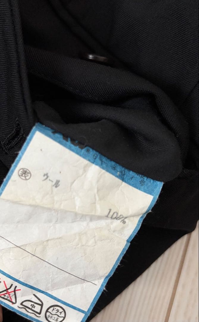 ポールスミス ロンドン スーツ ブラック ウール 冠婚葬祭 フォーマル 日本製