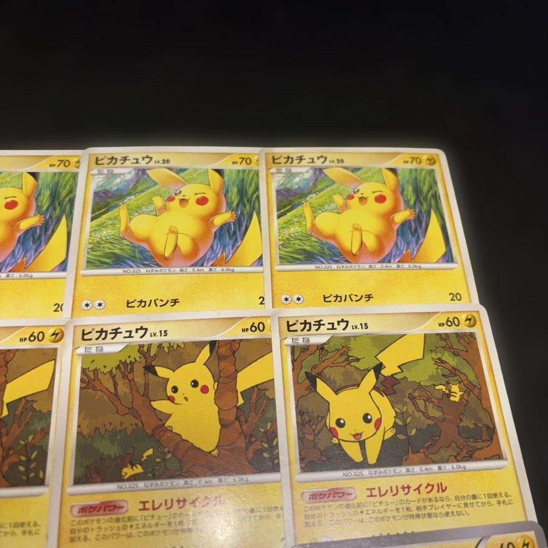 3117 ポケカ 旧カード ピカチュウまとめ 16枚