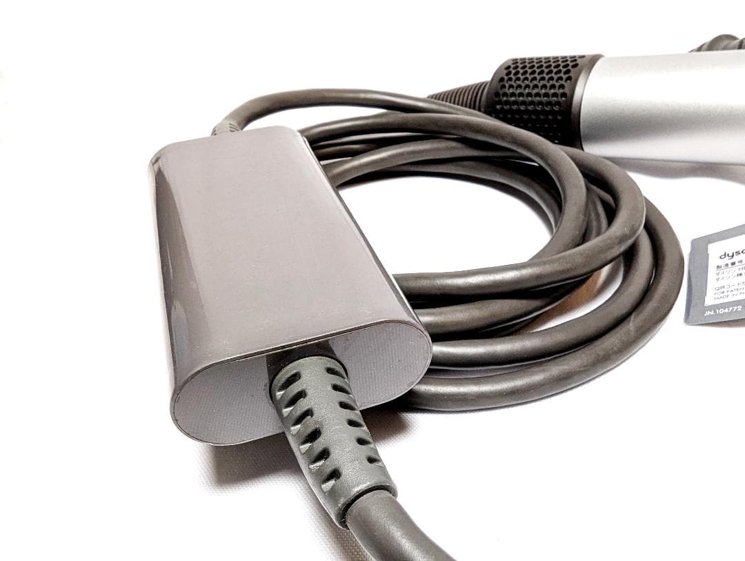 【整備済品】タフなダイソンドライヤーHD12 PRO　A1906