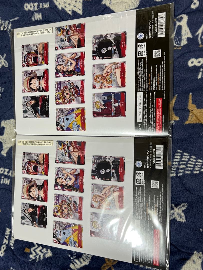 ワンピースカードゲーム25周年エディションプレミアムカードコレクション2冊セット
