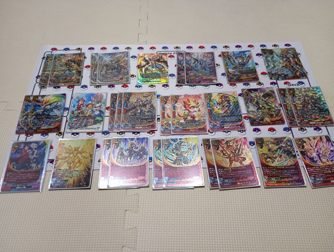 アルティメットガルガデッキ＋デッキパーツ