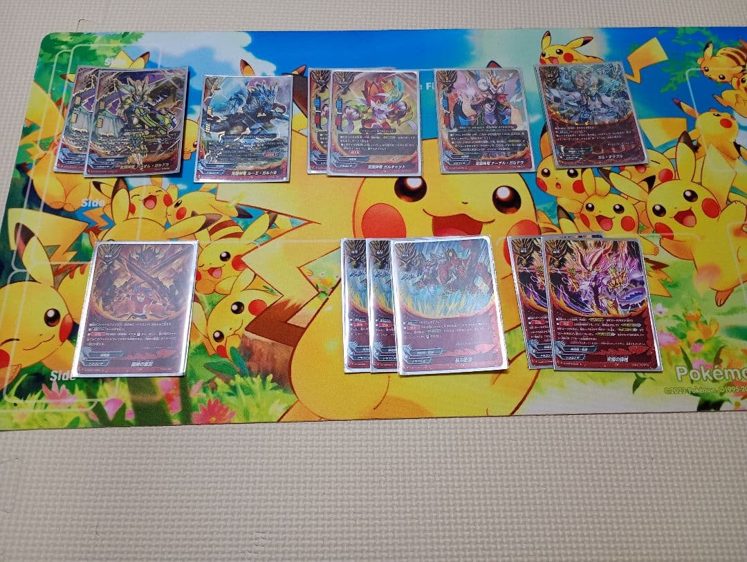 アルティメットガルガデッキ＋デッキパーツ