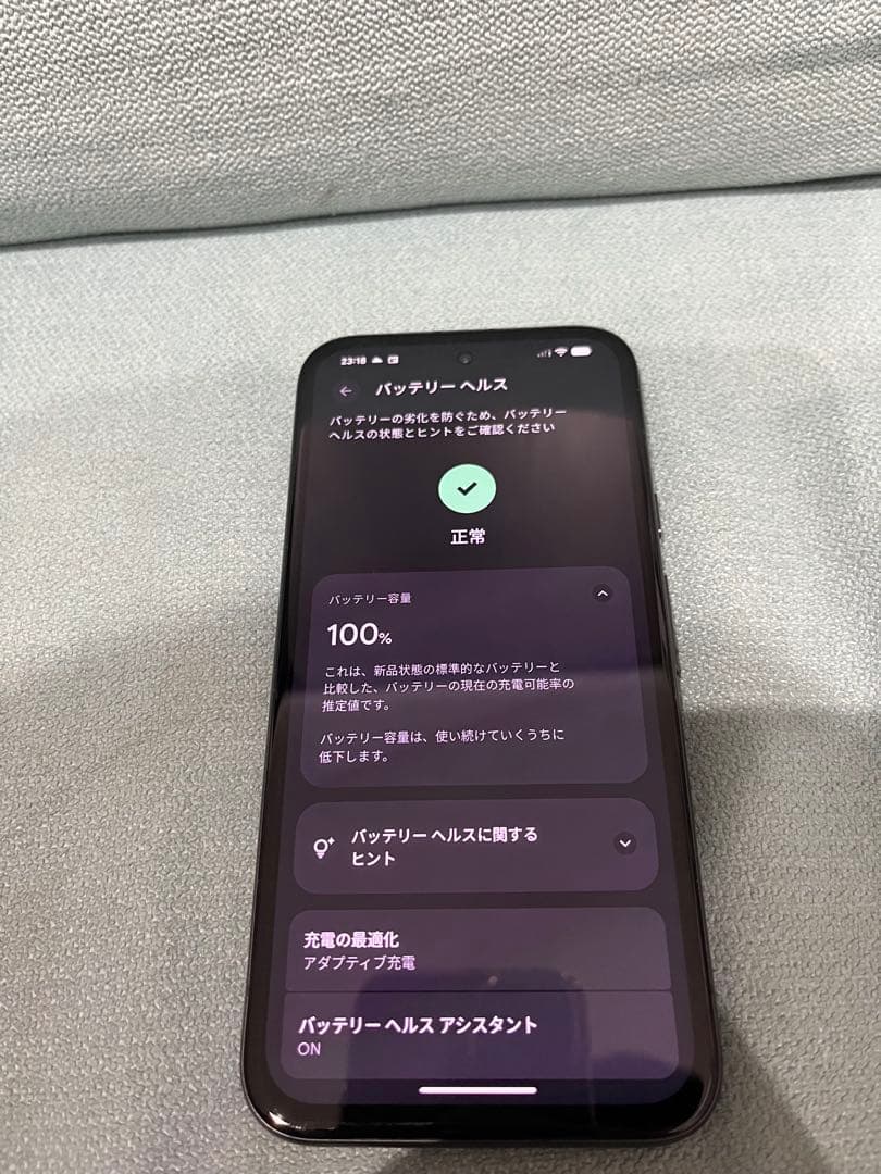 Google Pixel 8a ブラック 本体