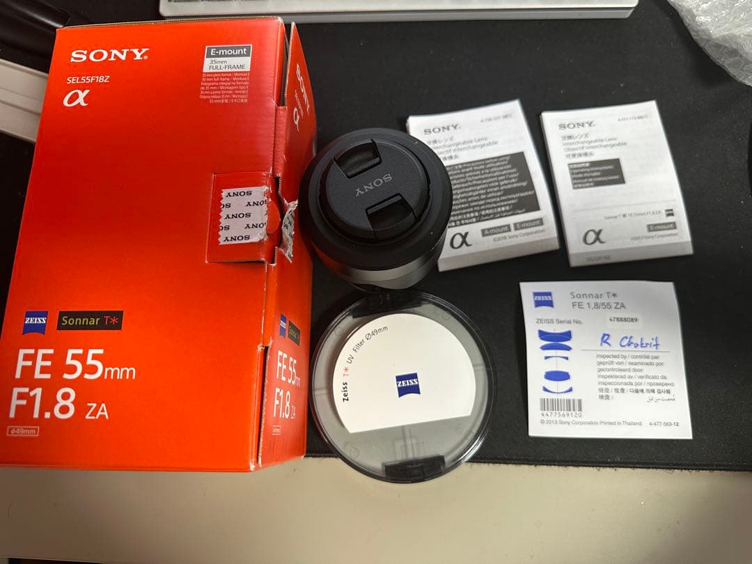 『美品』SONY FE 55mm F1.8 ZA レンズ　UVおまけ