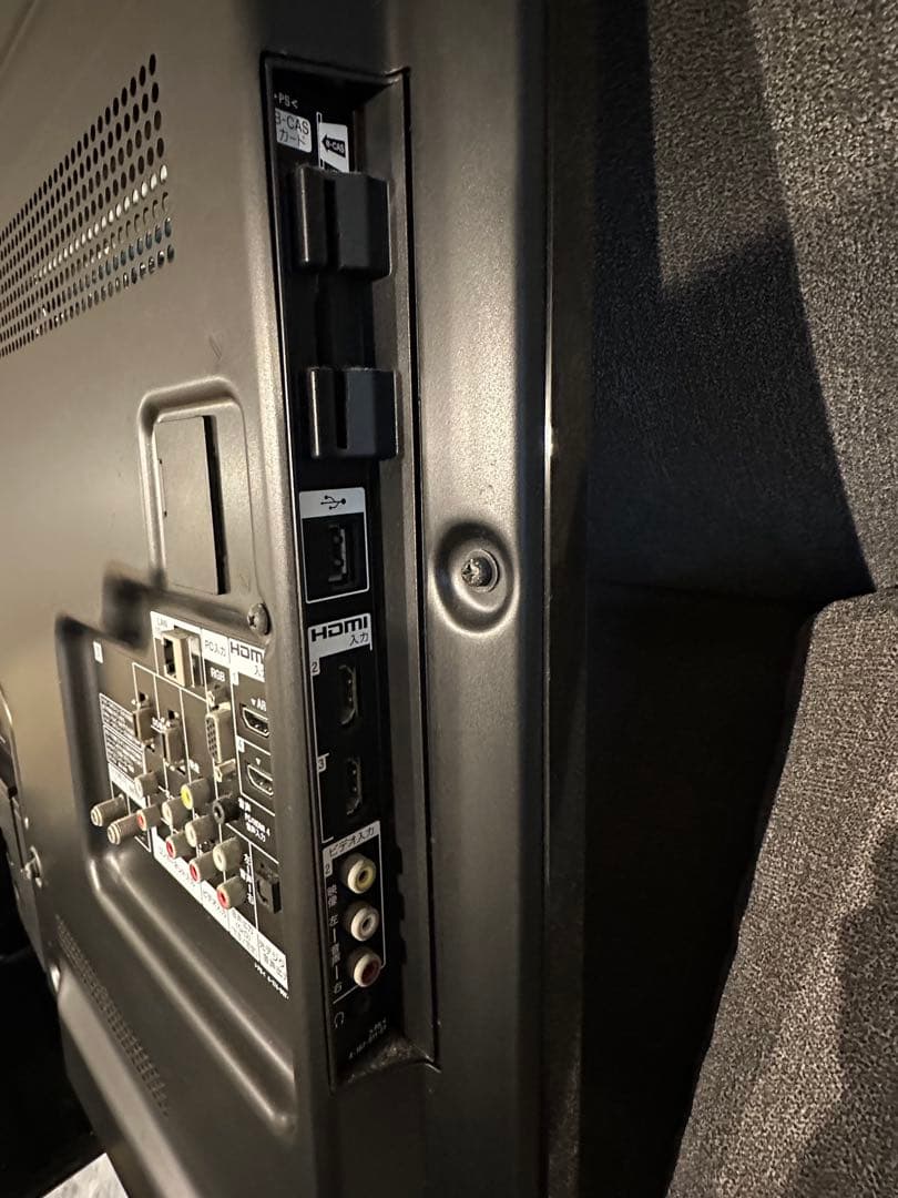 【極美品】【即日発送】SONY 液晶テレビ BRAVIA KDL-40EX700