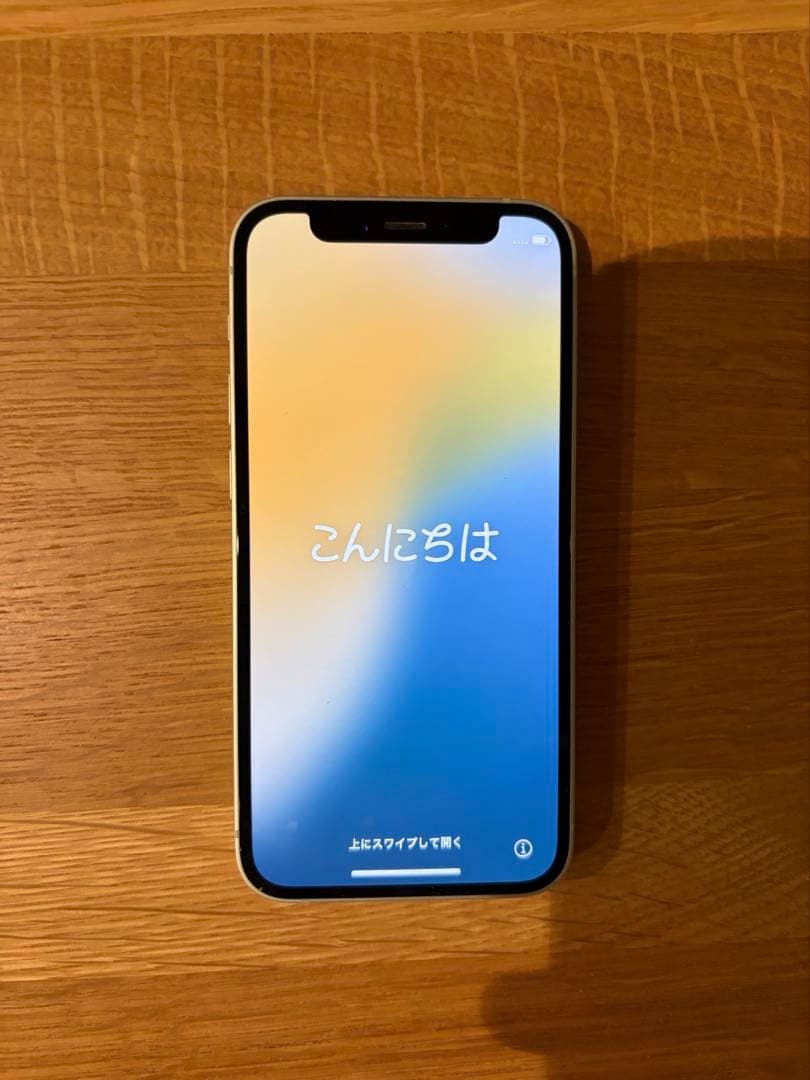iPhone12mini 128GB グリーン