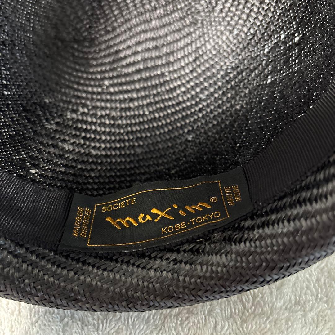 マキシン　夏用ベレー帽　黒