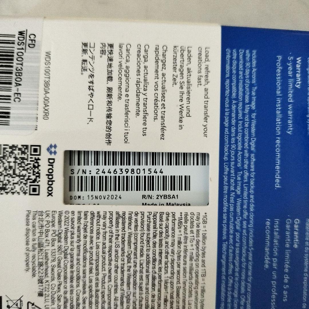 【新品未開封】WD Blue SA510 SATA SSD 1TB