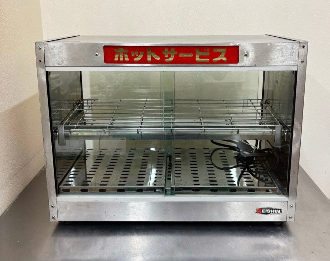 EISHIN ホットショーケース　温蔵庫 ステンレス製 ガラス引き戸