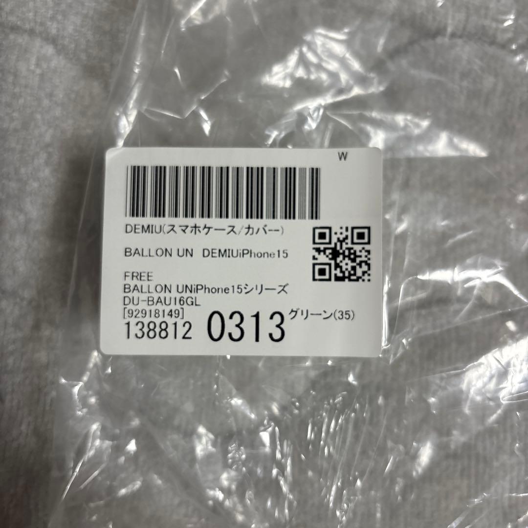 新品　未使用　DEMIU BALLON iPhone15ケース