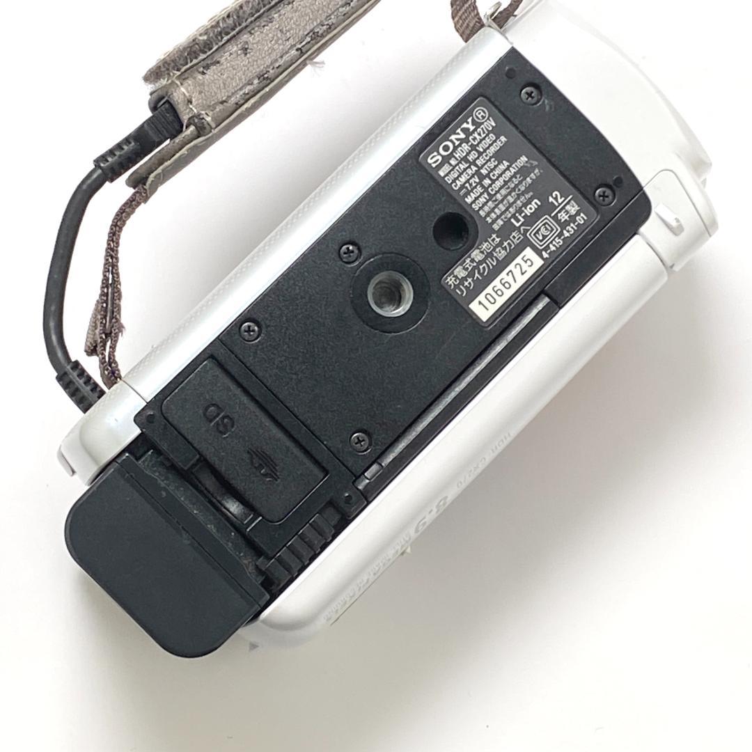 特価 ソニー ハンディカム HDR-CX270V デジタルビデオカメラ HD