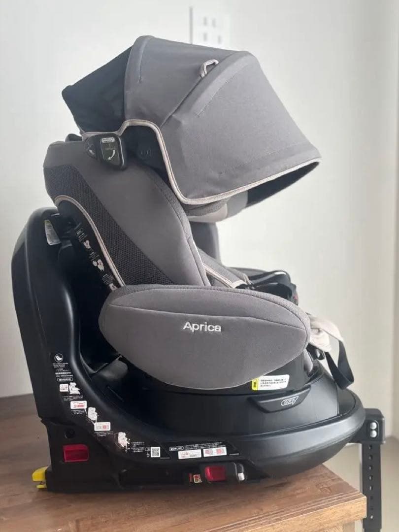 フラディア ISOFIX セーフティー　ナチュラルグレー