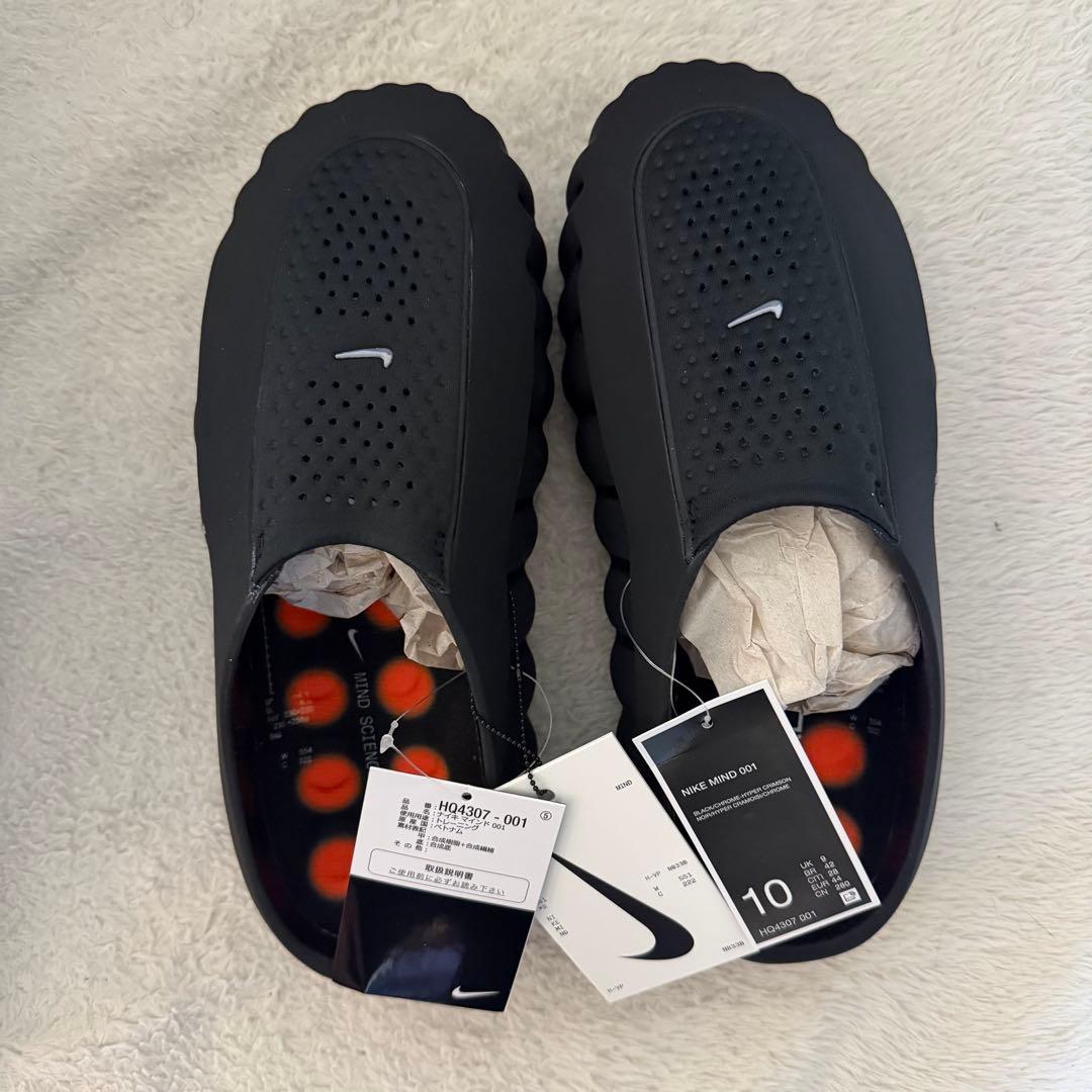 28cm(US10) Nike Mind 001 HQ4307-001 メンズ