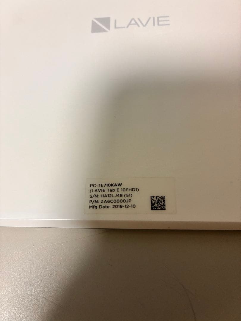 NEC LAVIE Tab E 10FHD1 防水タブレット　ホワイト
