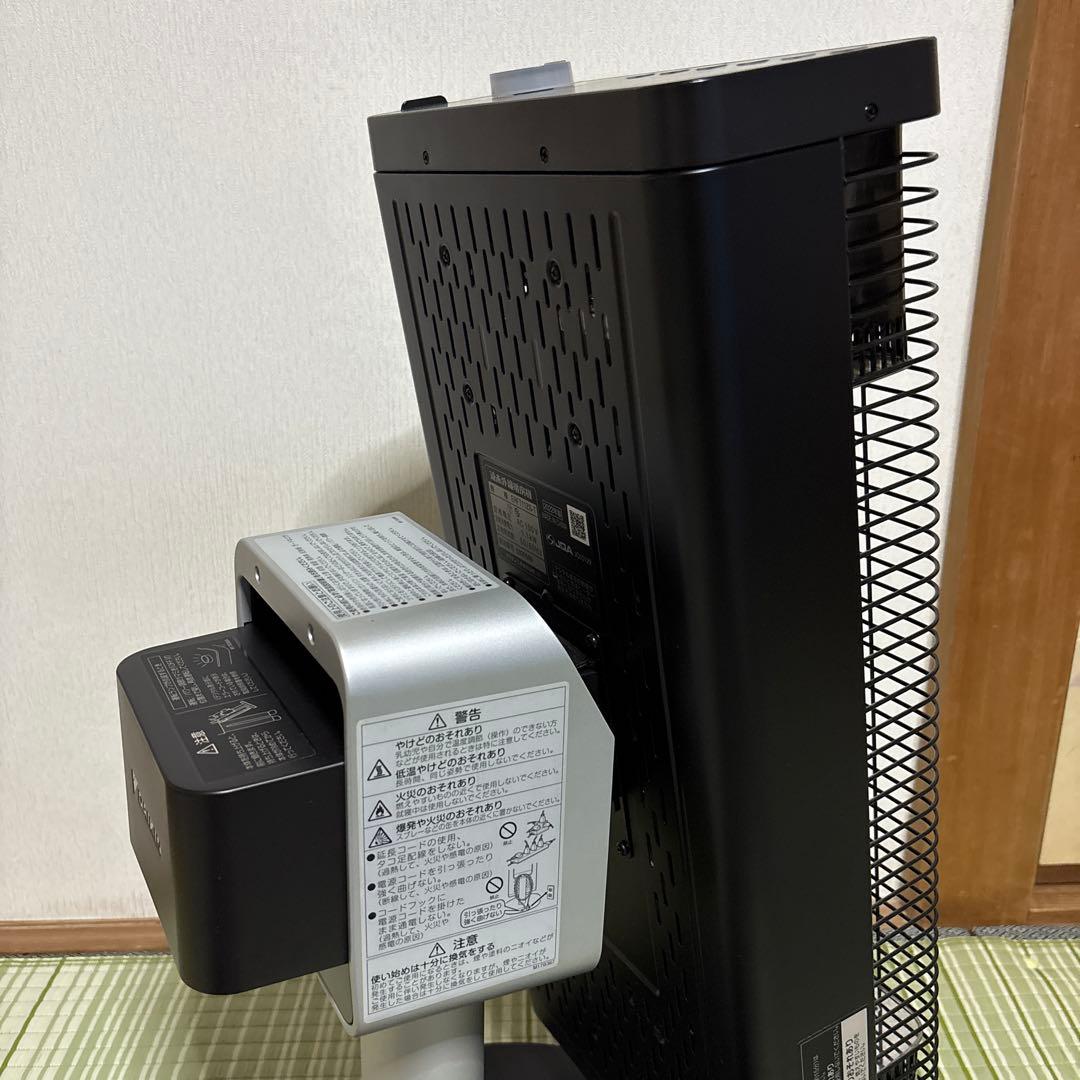 ダイキン DAIKIN セラムヒート ERFT11ZS-T 赤外線ヒーター