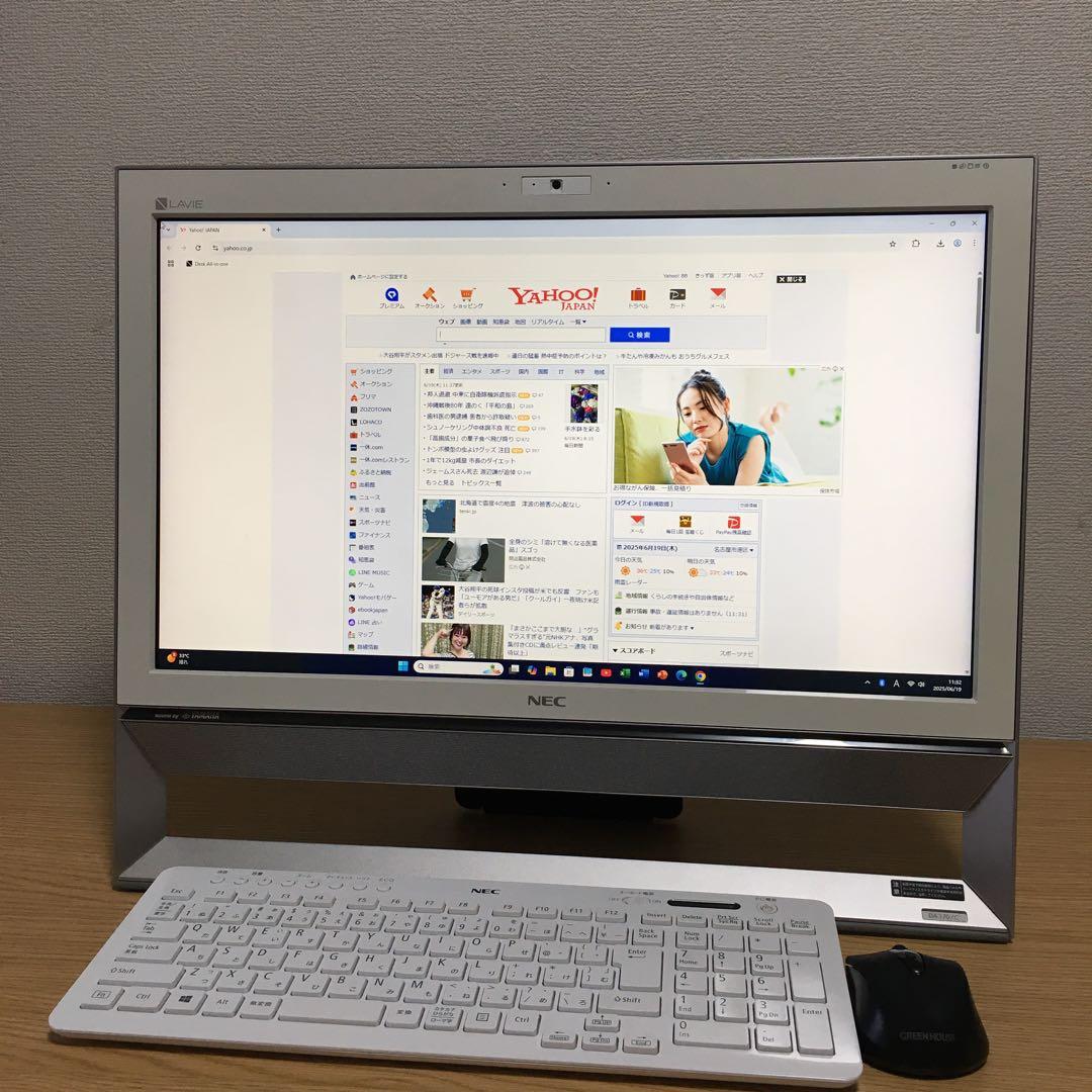 NEC LAVIE Win11 21.5' 一体型 地デジ デスクトップ SSD