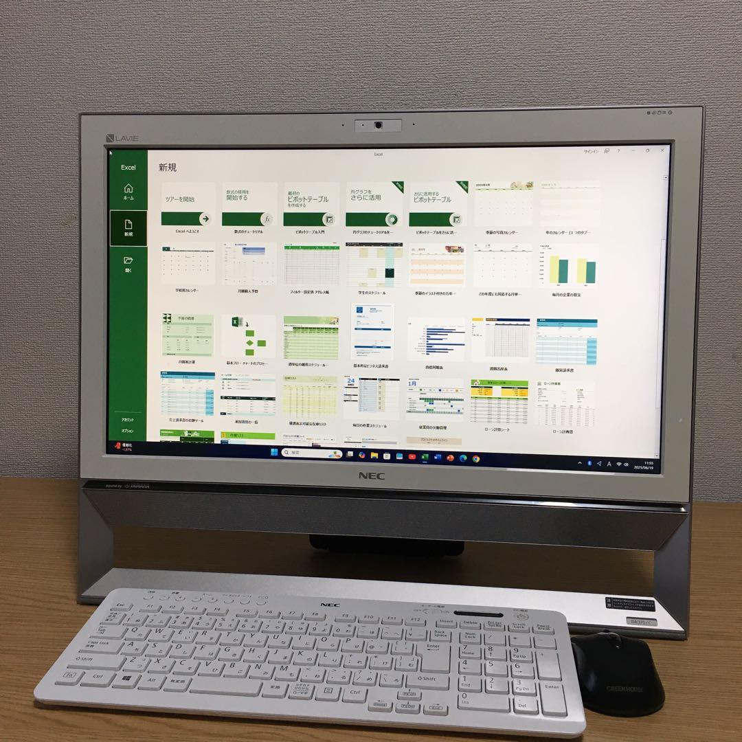 NEC LAVIE Win11 21.5' 一体型 地デジ デスクトップ SSD