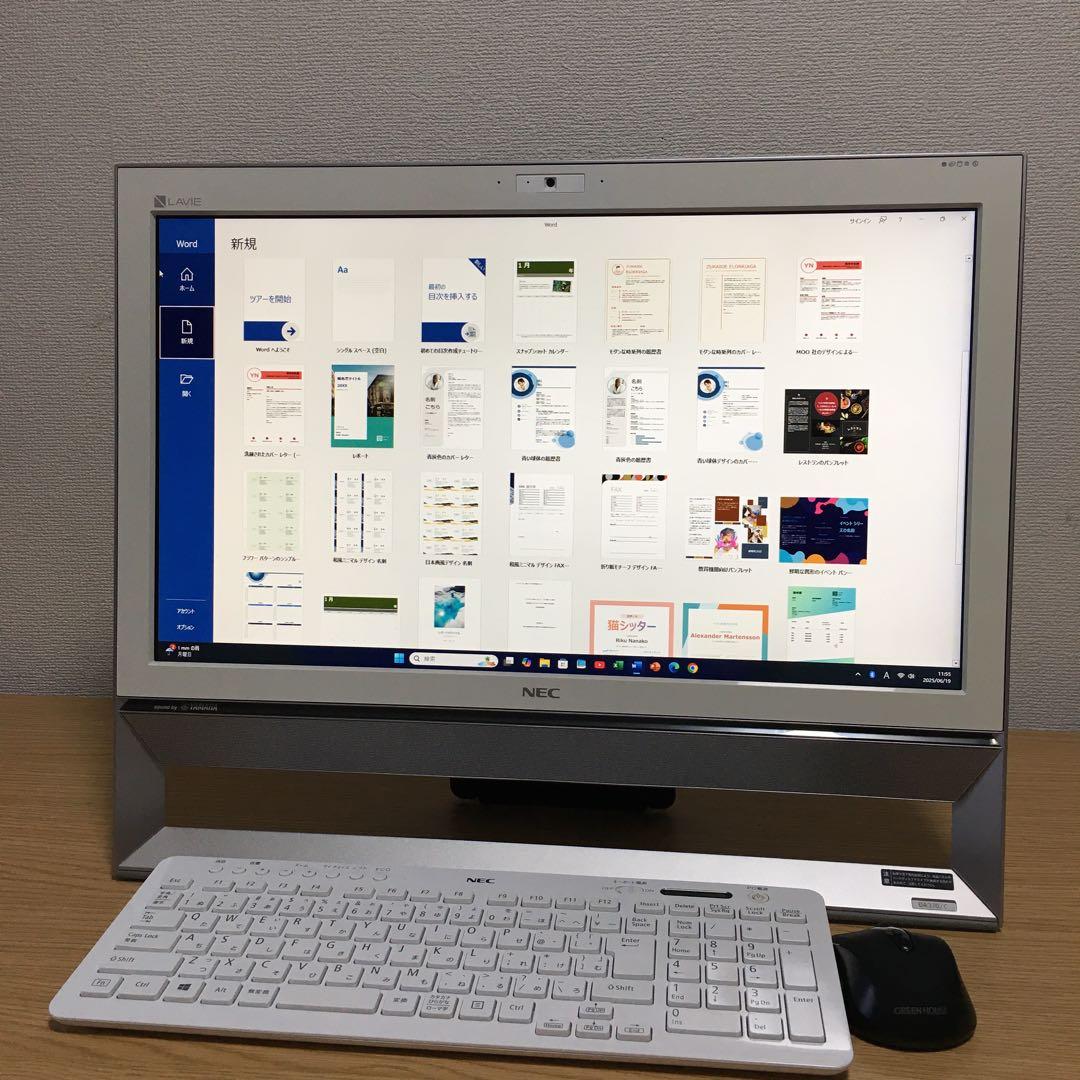 NEC LAVIE Win11 21.5' 一体型 地デジ デスクトップ SSD