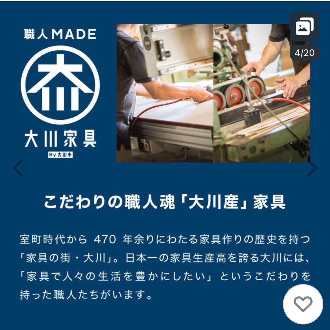 食器棚 幅90 完成品 ガラス 大容量 キッチン収納 ブラウン木目