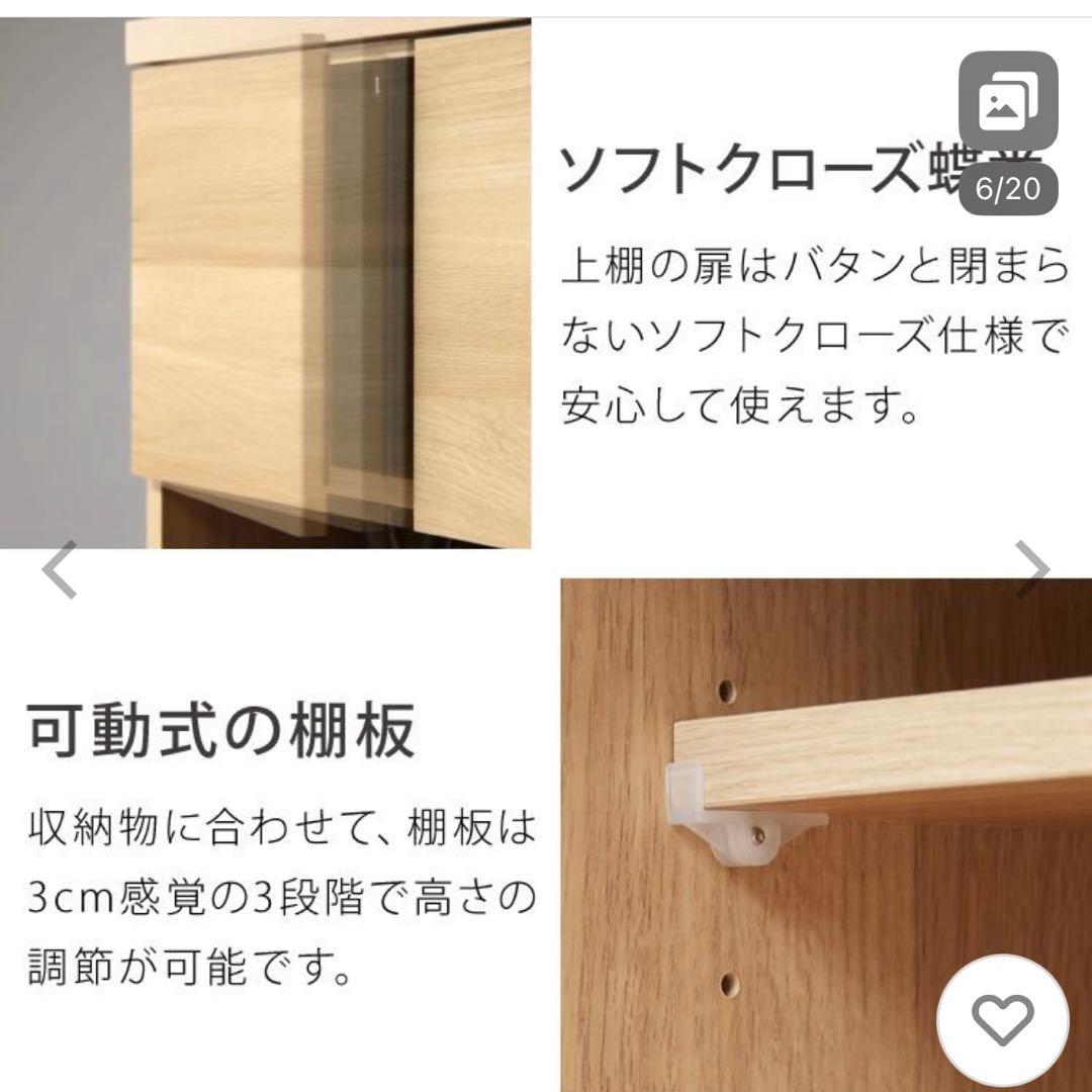 食器棚 幅90 完成品 ガラス 大容量 キッチン収納 ブラウン木目