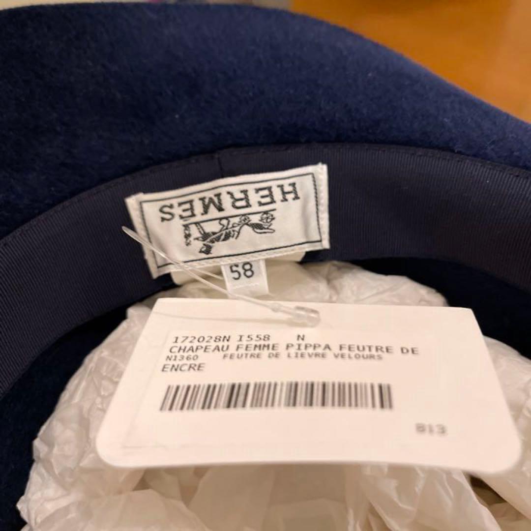 緊急お値下げ【新品未使用】エルメス帽子