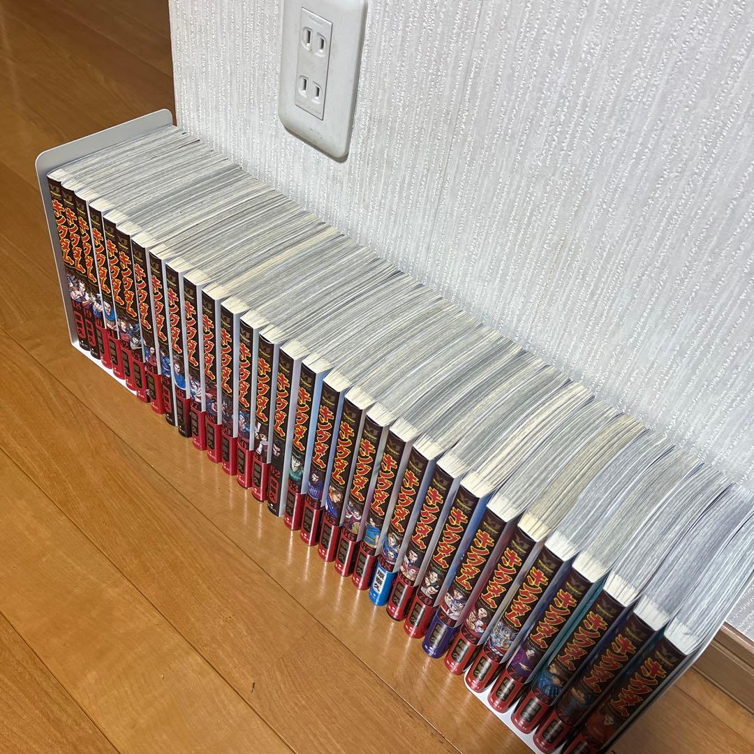 キングダム　48巻〜77巻　30冊