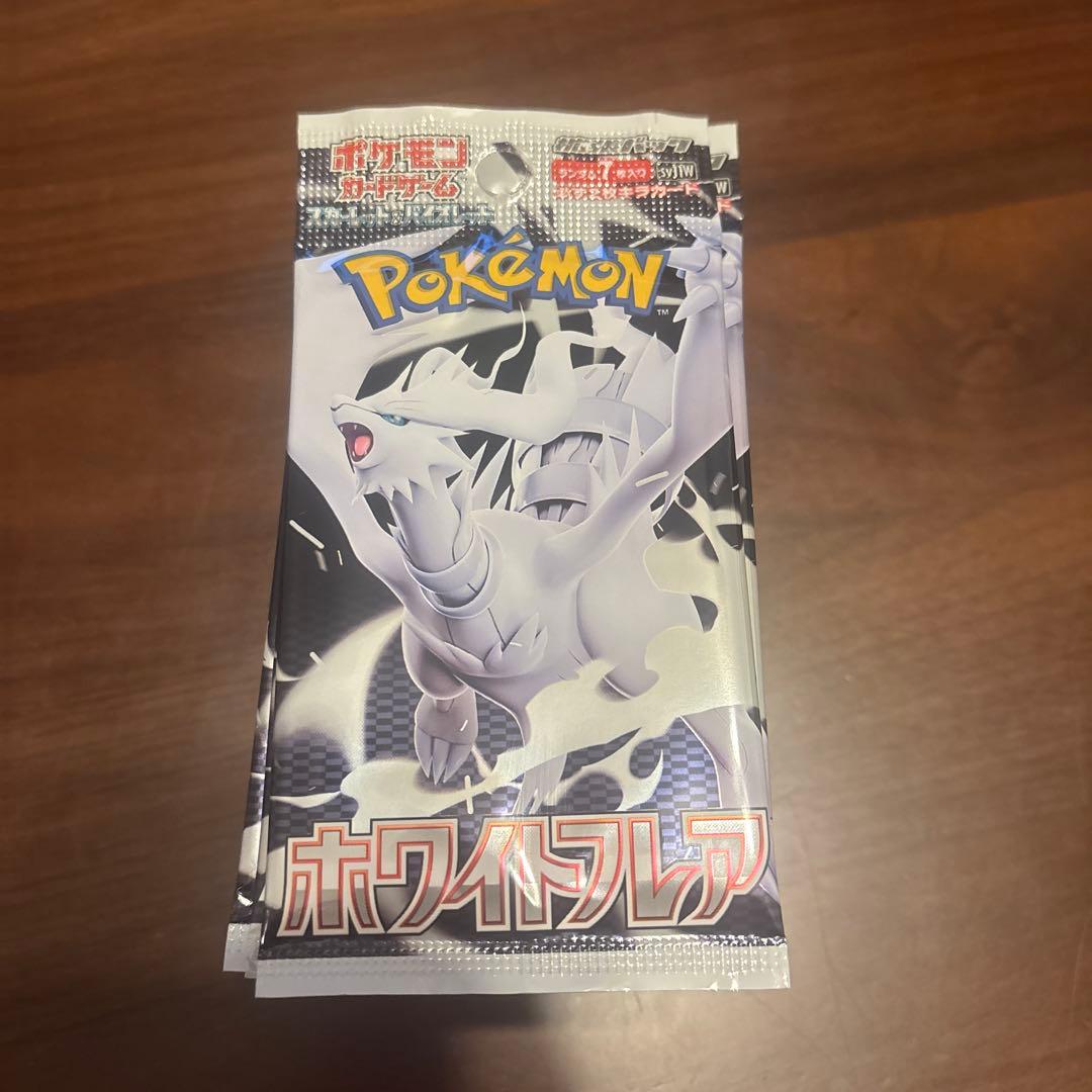 ポケモンカードゲーム ホワイトフレア 22パック 未開封