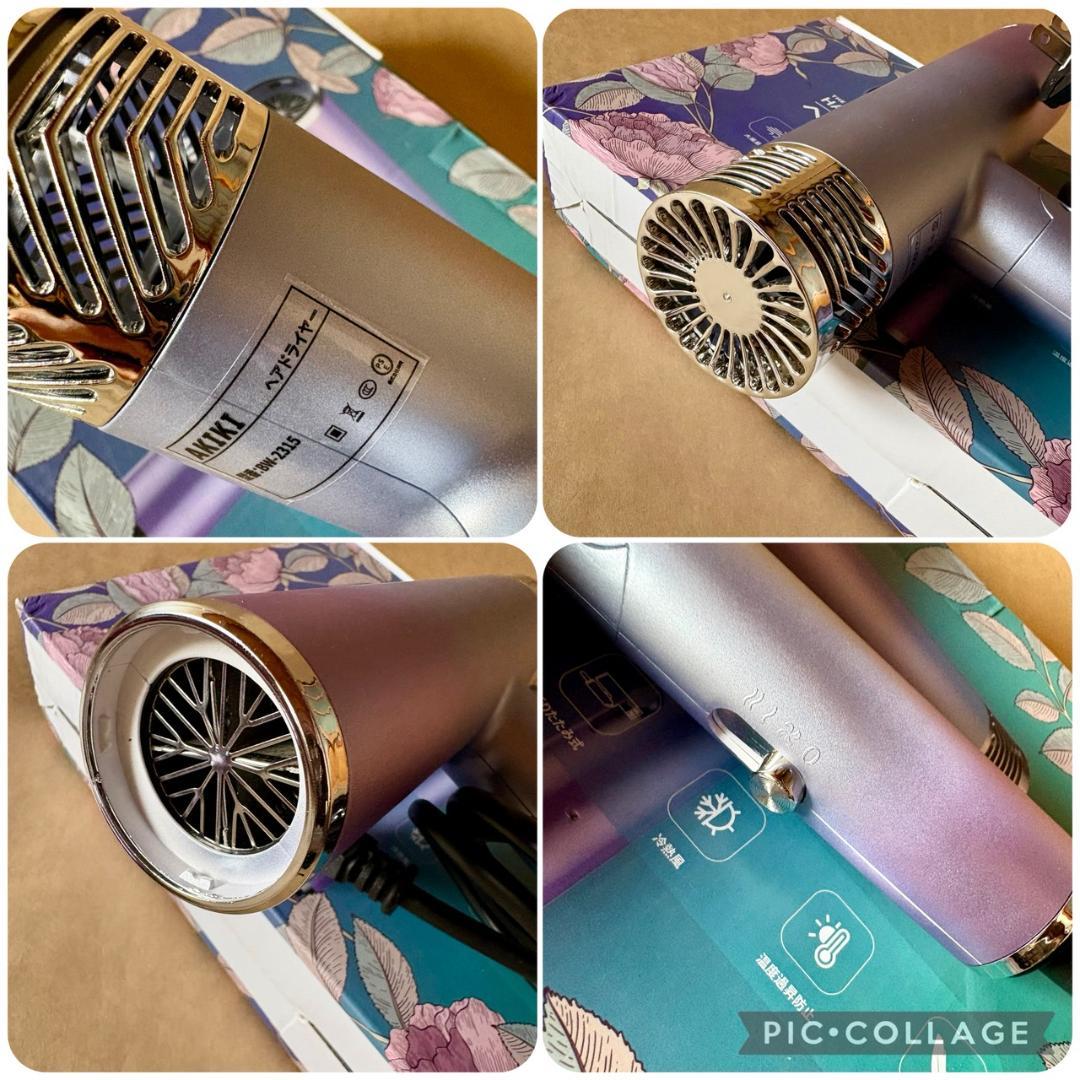 【在庫売り尽くし☆大特価】ヘアドライヤー＆多機能ホットヘアブラシ 豪華2点セット