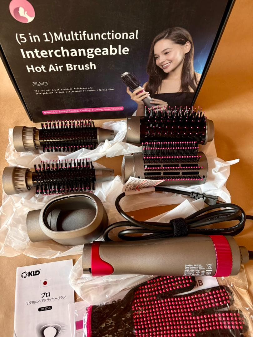 【在庫売り尽くし☆大特価】ヘアドライヤー＆多機能ホットヘアブラシ 豪華2点セット