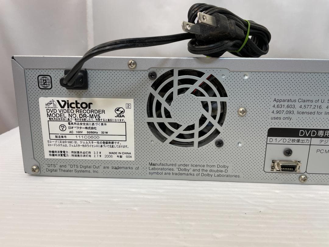 ★再生〇★ DVD ビデオ レコーダー Victor DR-MV5 VHS