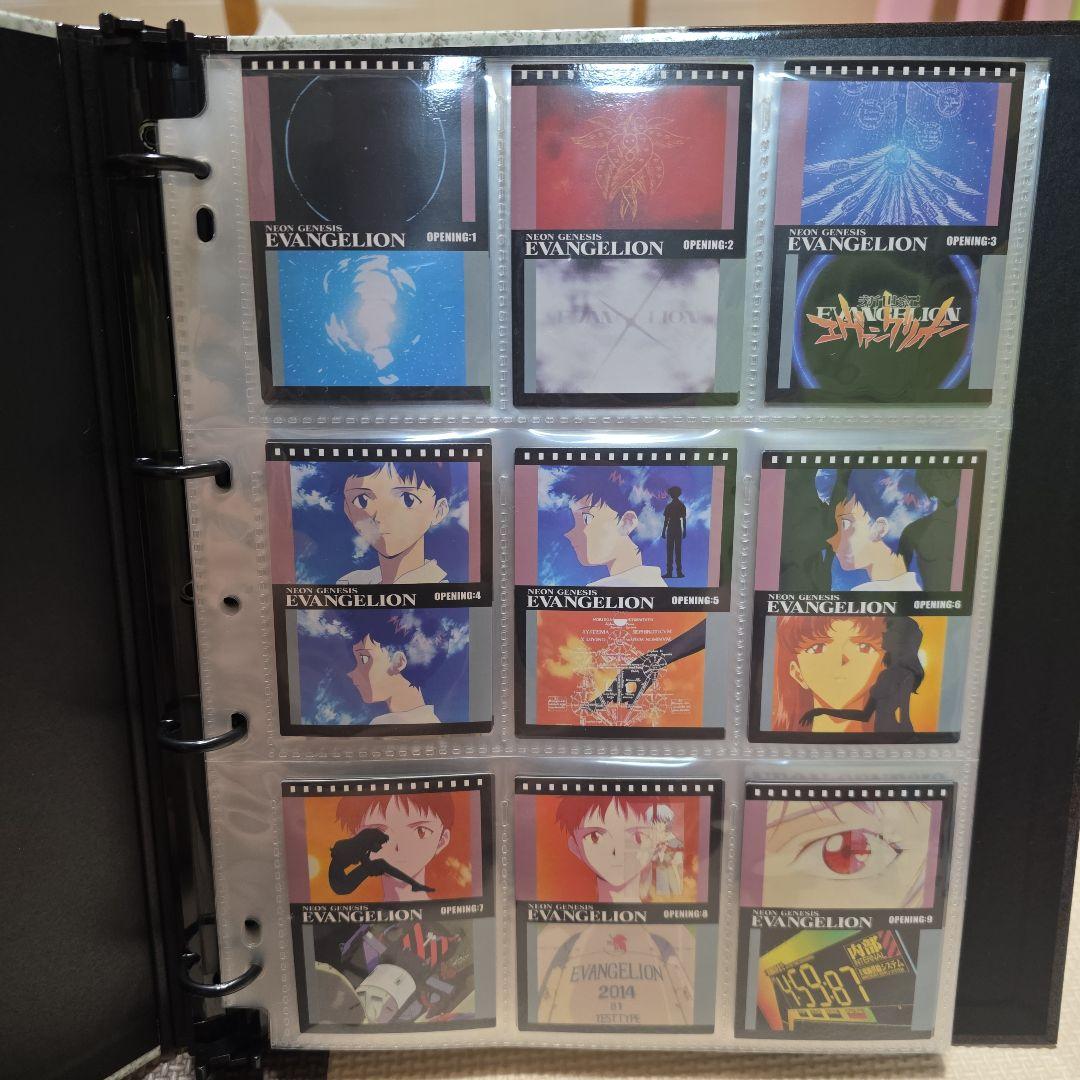 エヴァンゲリオンカードダス復刻版　第壱集　全172種