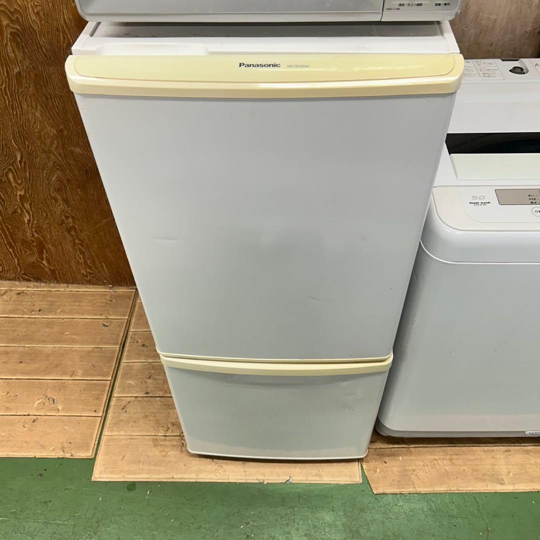 676 格安　冷蔵庫　洗濯機　電子レンジ　3点セット　小型　一人暮らし　安い