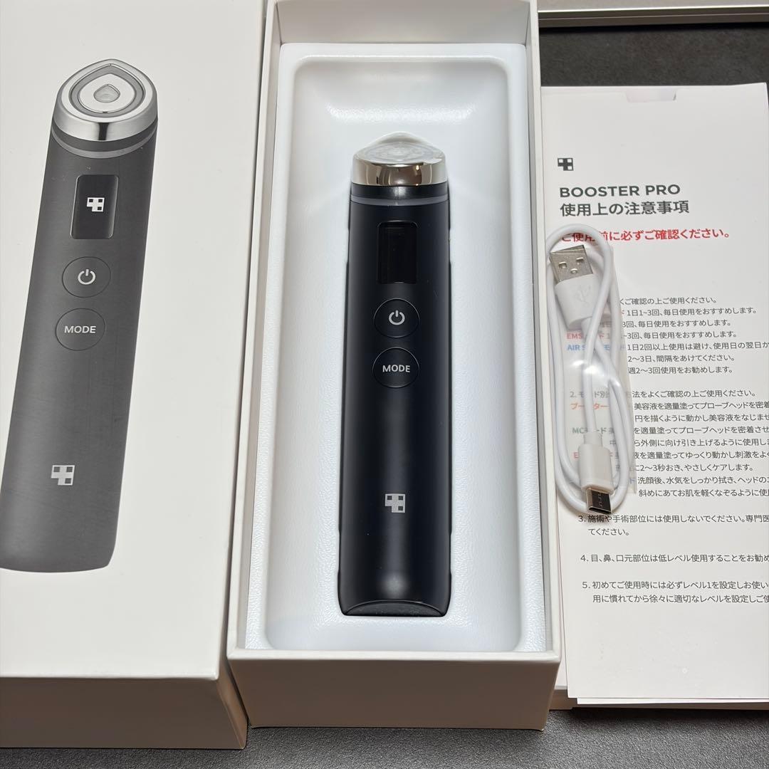 メディキューブ AGE-Rブースタープロ