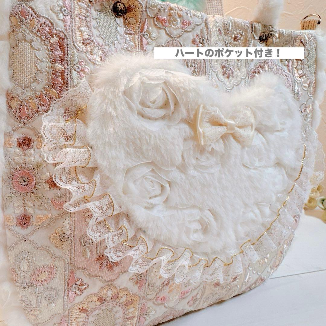 あ*き様 コヤンイサムチョン♡ミントブルーのbigなうさぎ着ぐるみルミちゃんトー