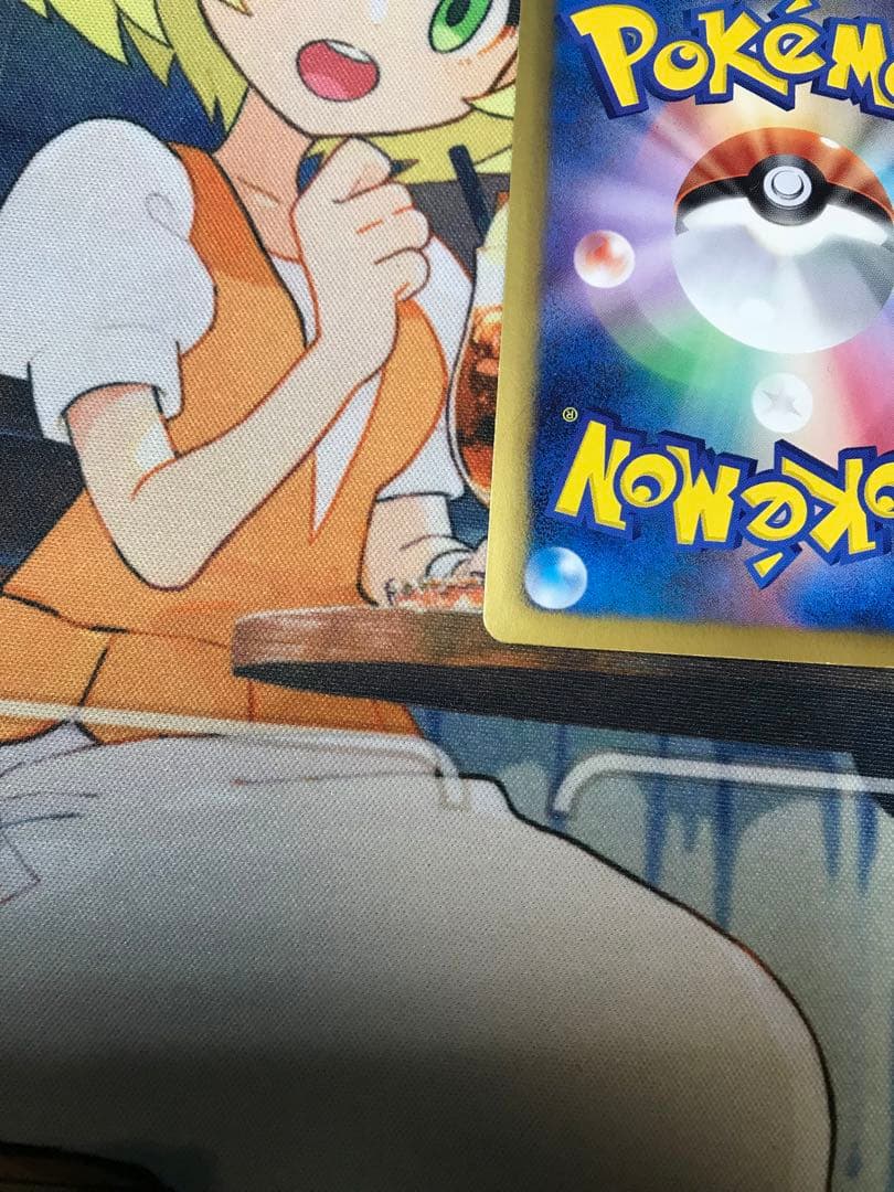 【アンリミテッド】　ダストダス UR BW8 ライデンナックル 056/051