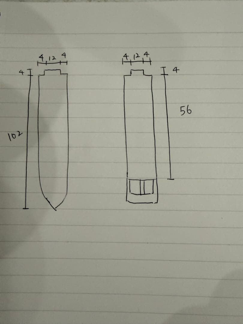ルイヴィトン　タンブールホライゾンV2 純正ラバーベルト　メンズ　レディスok