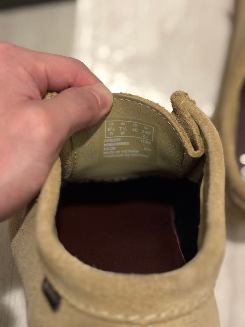 きつねさん専用