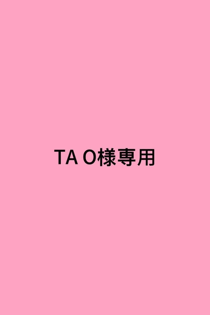 TA　Oページ