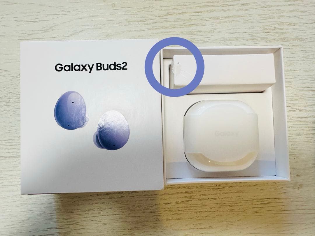 Galaxy Buds2 ワイヤレスイヤホン Lavender