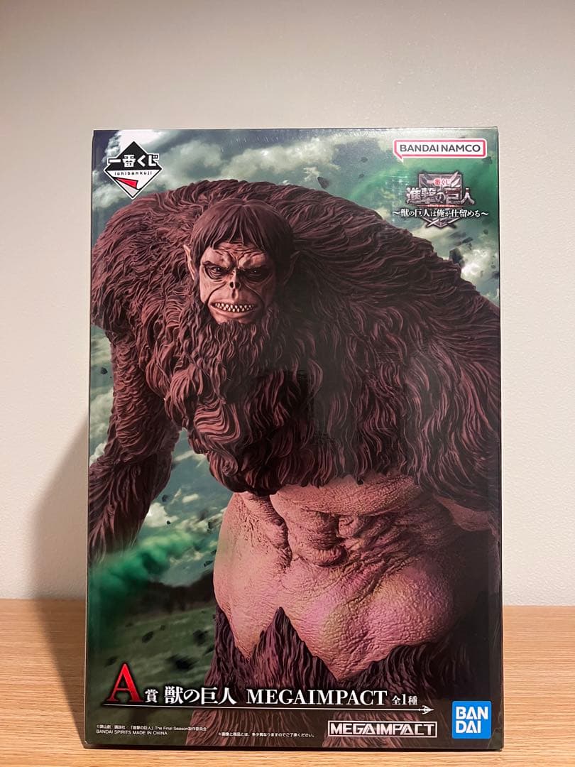 進撃の巨人 一番くじ A賞 獣の巨人 MEGAIMPACT