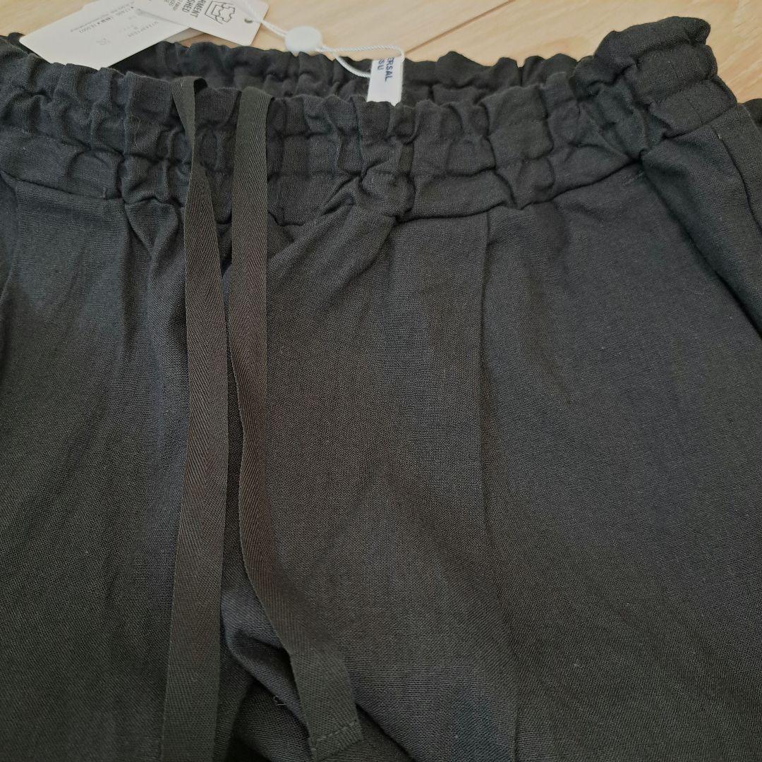 最終 新品 ユニバーサルティシュ UNIVERSAL TISSU *オローネ