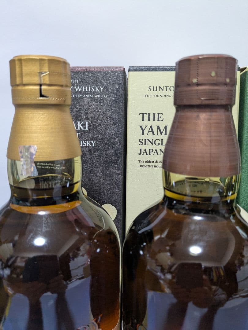 山崎12年、山崎NV、白州12年、白州NV、 100周年記念ボトル 4本セット。