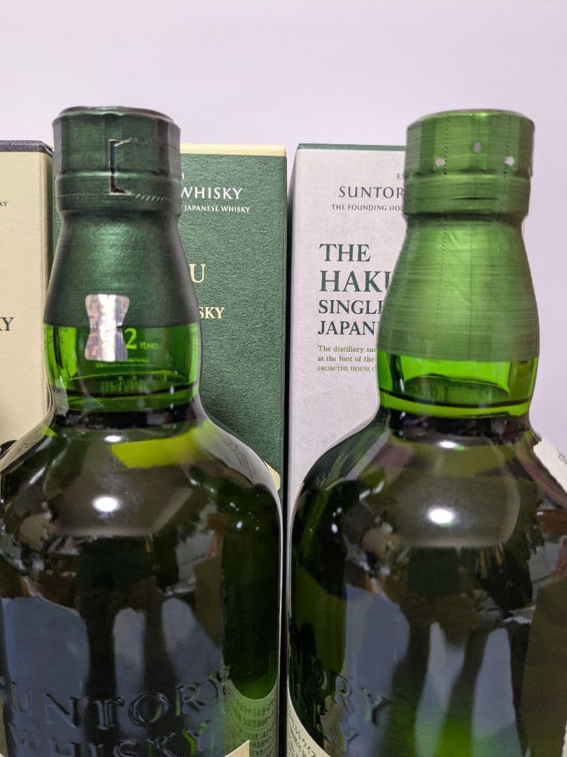 山崎12年、山崎NV、白州12年、白州NV、 100周年記念ボトル 4本セット。