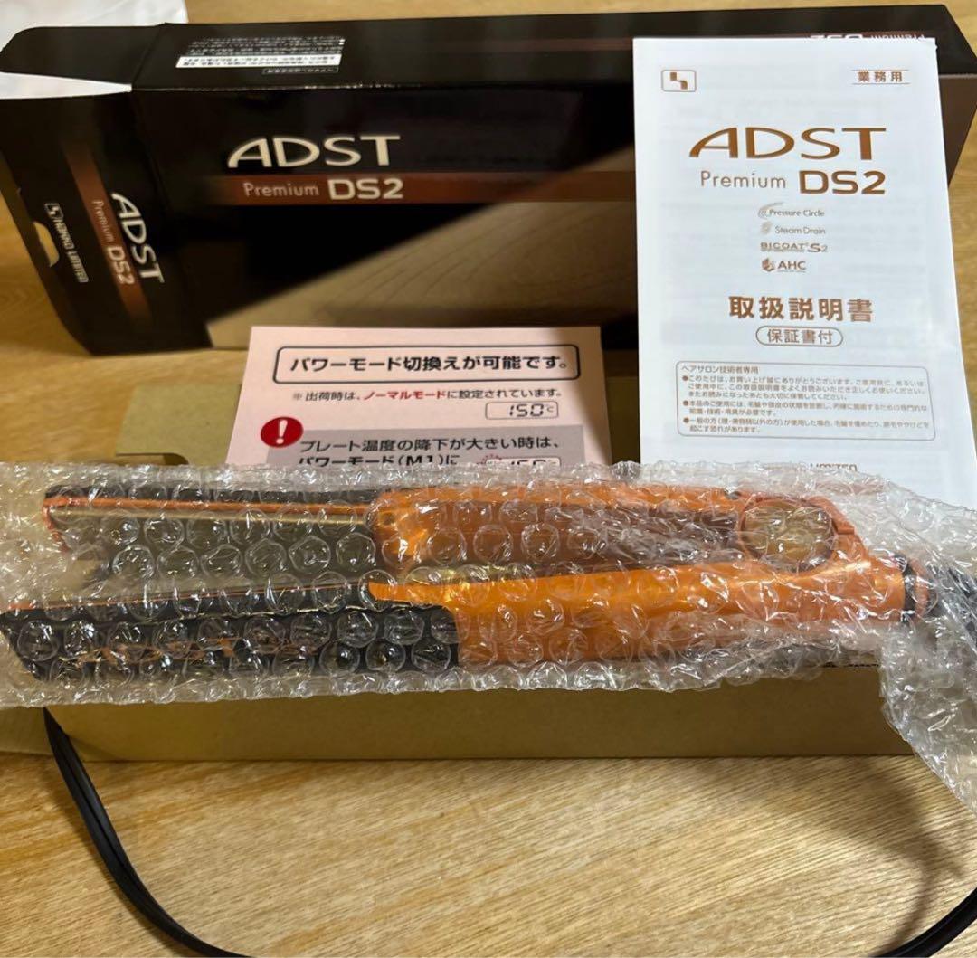 新品未使用アドストプレミアムDS2 ストレート