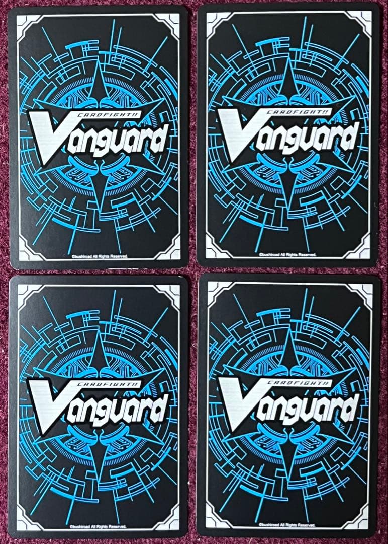 【専用】ヴァンガード MyGo!!!!! 高松 燈 4枚セット