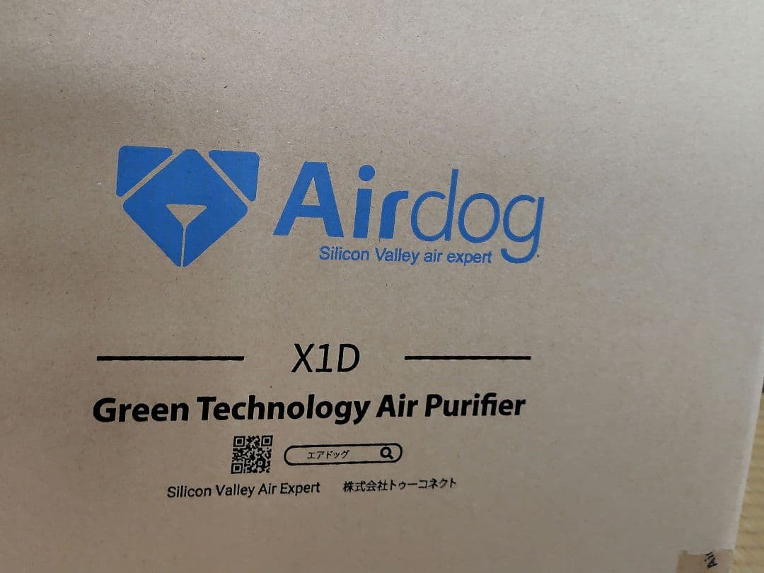 AirdDog エアドッグ X1D 空気清浄機　未使用品